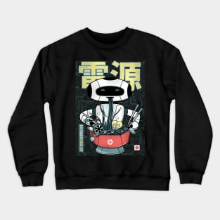 Ramen Noodles Japanese Robot - Power Supply Crewneck Sweatshirt